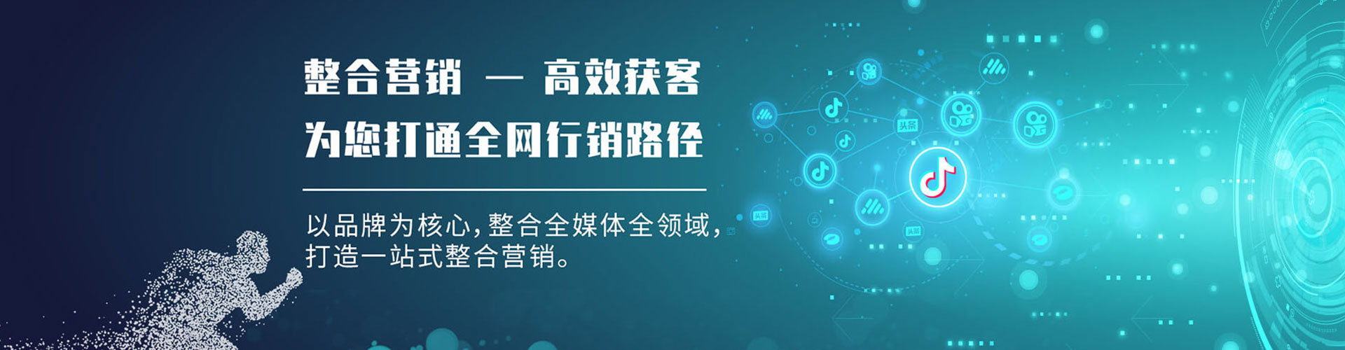 思明朋友圈信息流
